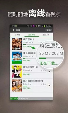 久播影院官网手机版