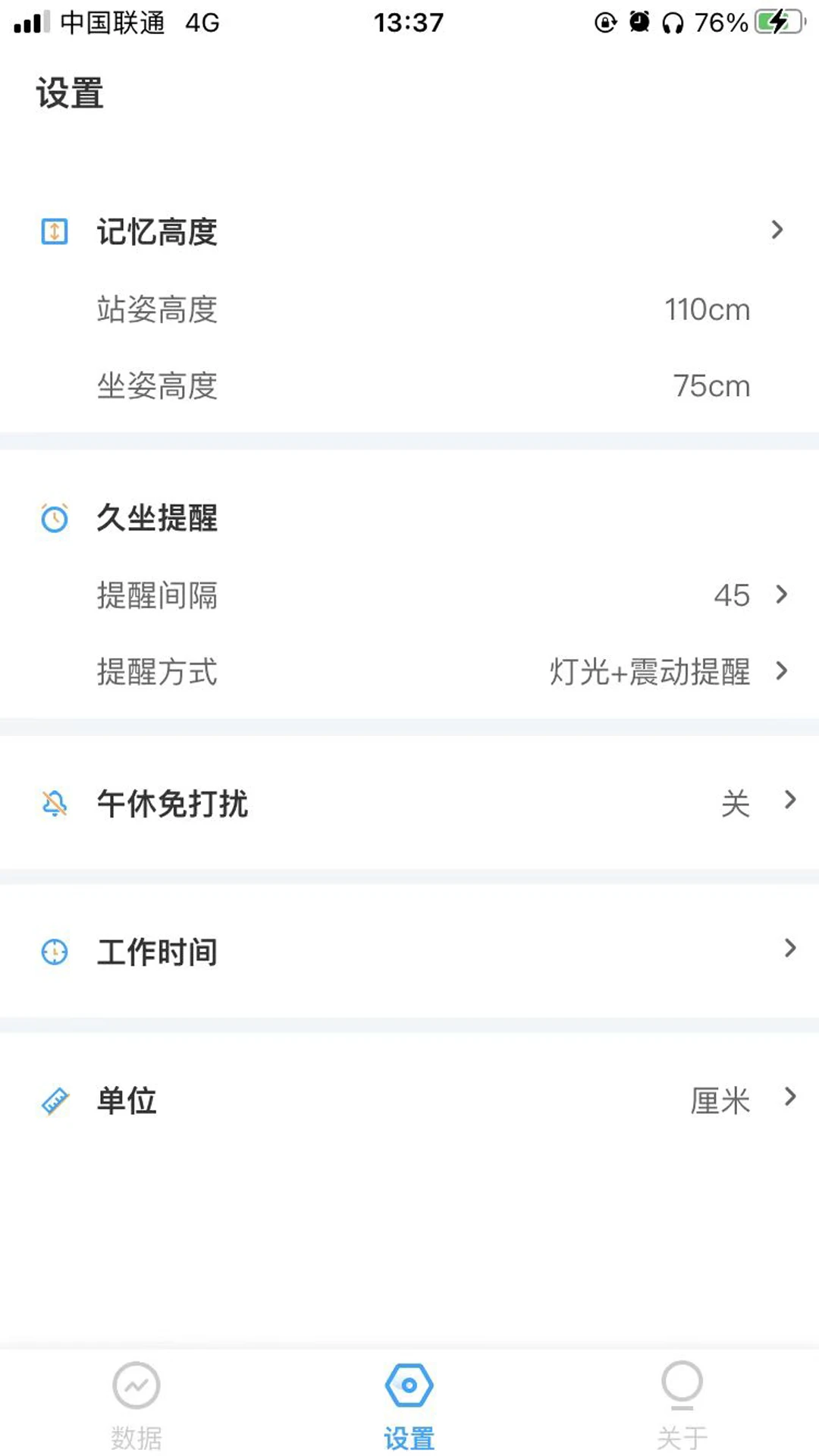 圣奥鲸灵伴伴
