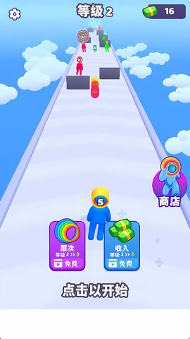 奔跑吧伙伴