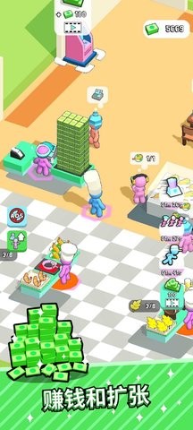 Kitchen Fever: Food Tycoon