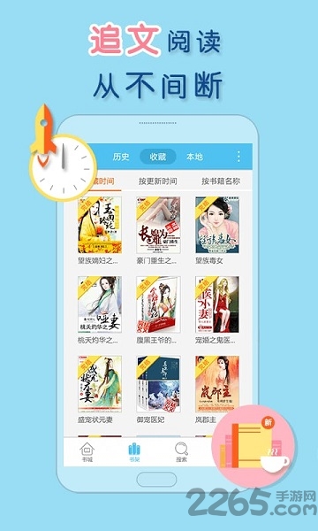 潇湘书院 潇湘书院