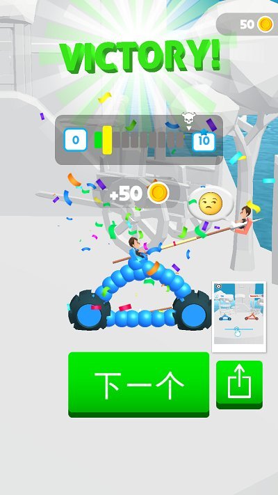 画个战车开打 画个战车开打