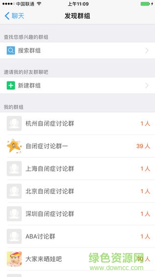 小蜗牛