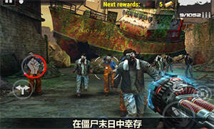 杀戮目标全武器皮肤解锁版
