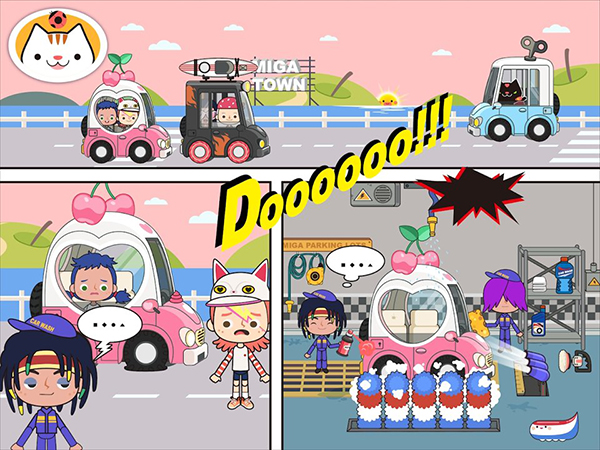 米加我的小镇破解版 v1.8
