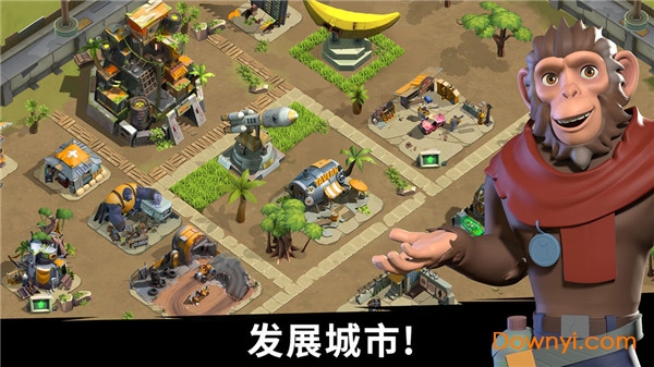猿族时代国际版 猿族时代国际版