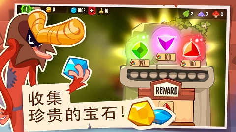 King of Thieves安装器