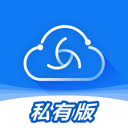 警视云