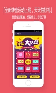 找翻译 安卓版v3.1.0 找翻译 安卓版v3.1.0
