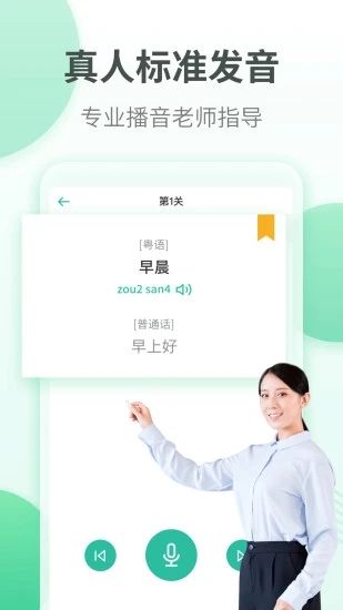 博牛彩票