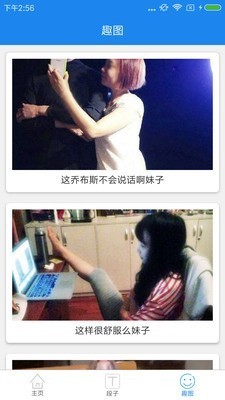 一键锁屏官网版 一键锁屏官网版