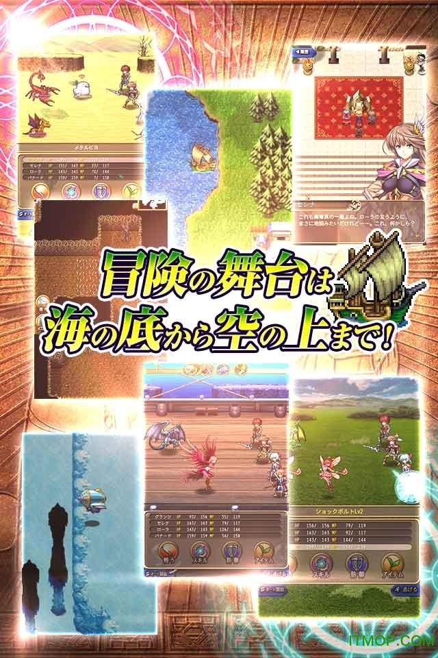キングズディセント