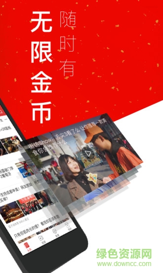 微鲤看看