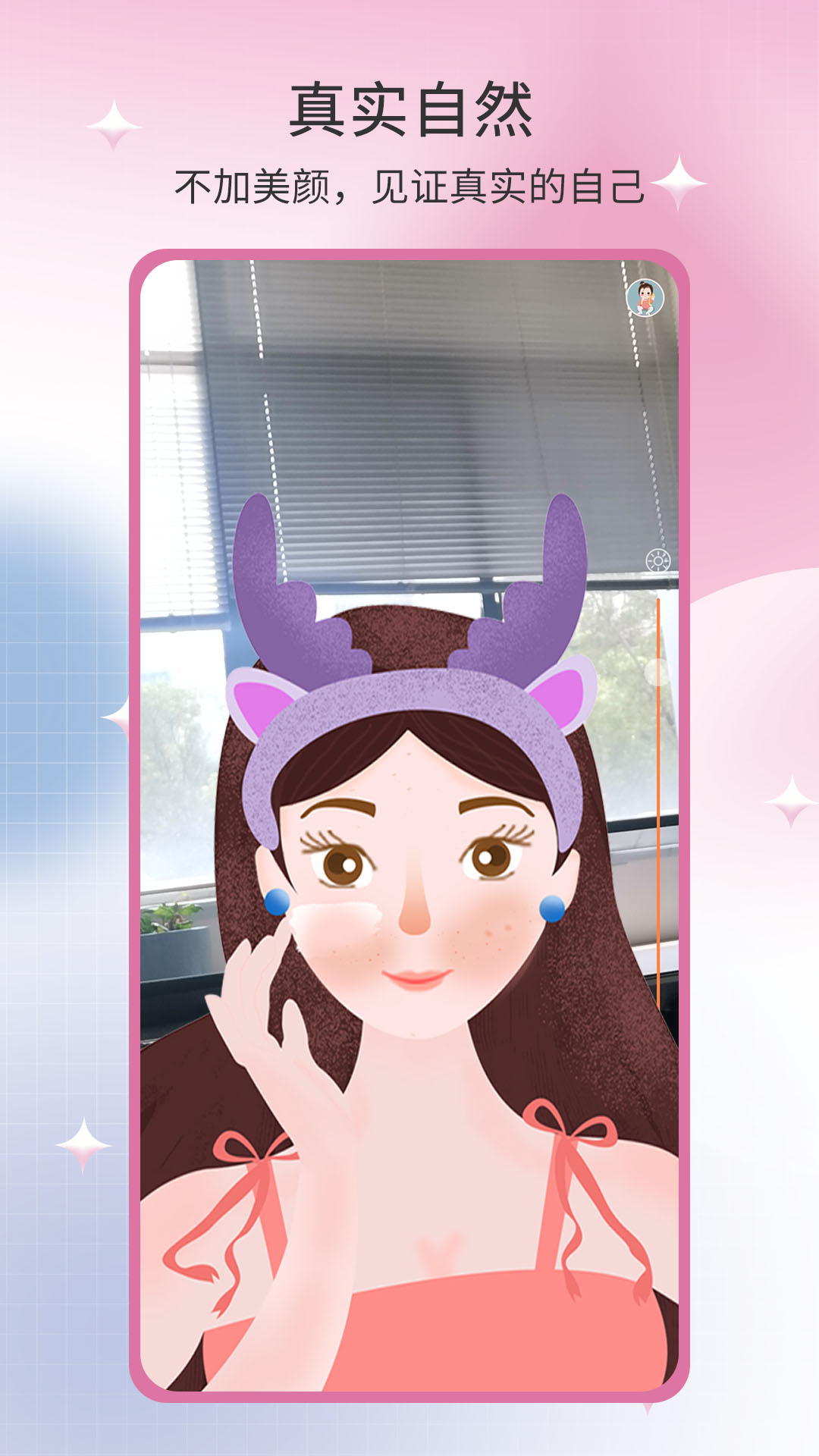 易趣镜子 易趣镜子
