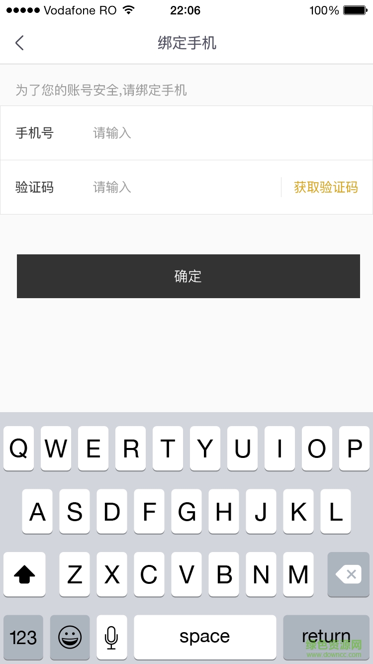 C立方