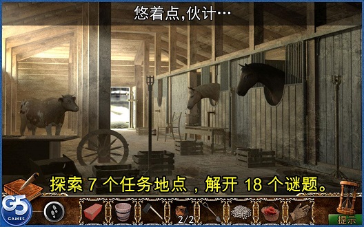 天使在哭泣完美版 天使在哭泣完美版