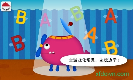 阳阳儿童英语早教课程