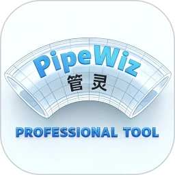 PipeWiz管灵
