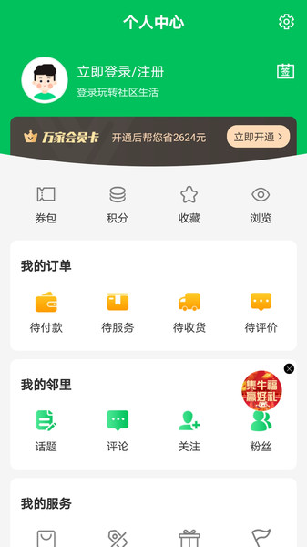 安徽资讯 安徽资讯