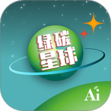 大安态