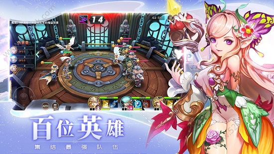 勇士斗恶龙