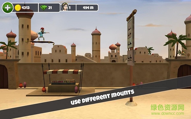 阿凡提跑酷无限金币版