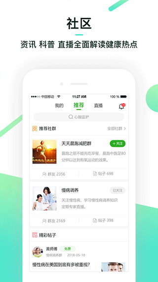 融创养老 融创养老