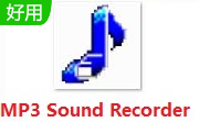 格式猫MP3转换器