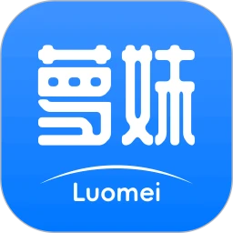萝妹