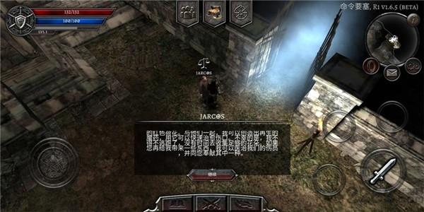 [Installer] Anima ARPG