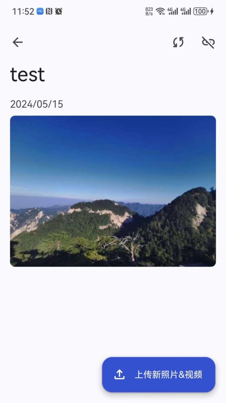 arzopa软件