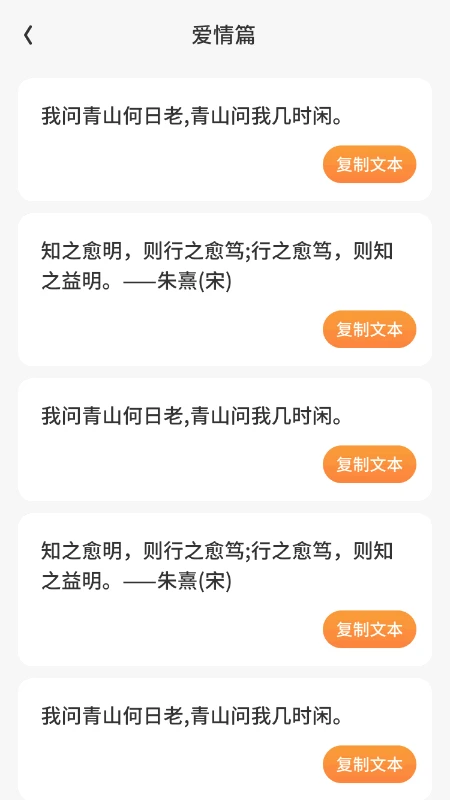 鸿福满满
