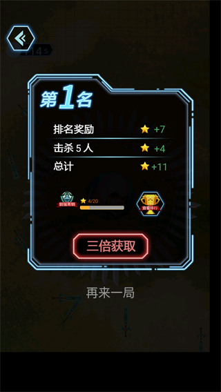 小小飞刀旋风 小小飞刀旋风