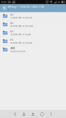 电脑控 电脑控