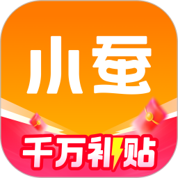 小蚕惠生活(吃外卖省钱生活工具) v3.12.2 安卓手机版