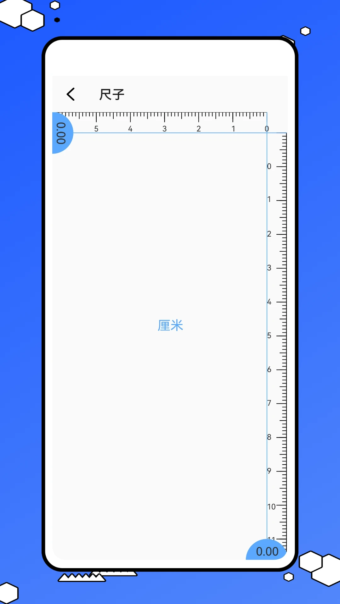 爪游办公