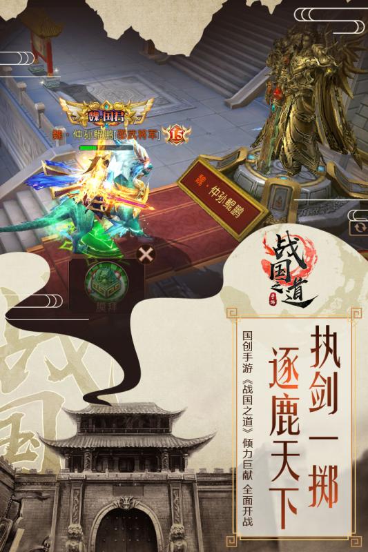 开车没我猛