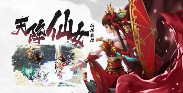 逆劍凌雲