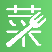 掌上厨房 掌上厨房
