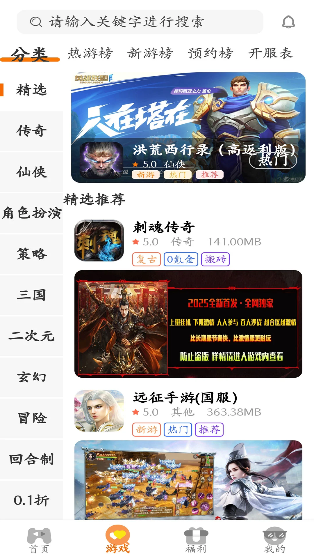 趣玩857
