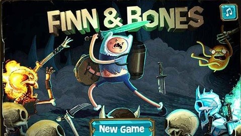 阿宝勇闯骷髅营