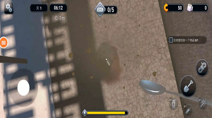 逃出生天 逃出生天