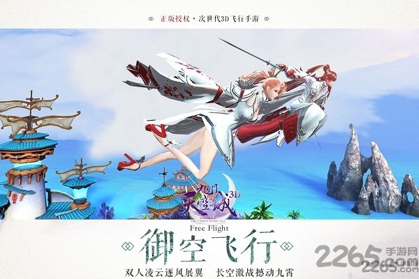 787棋牌