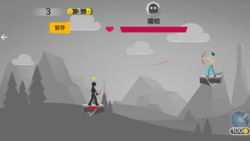 弓箭手就绪