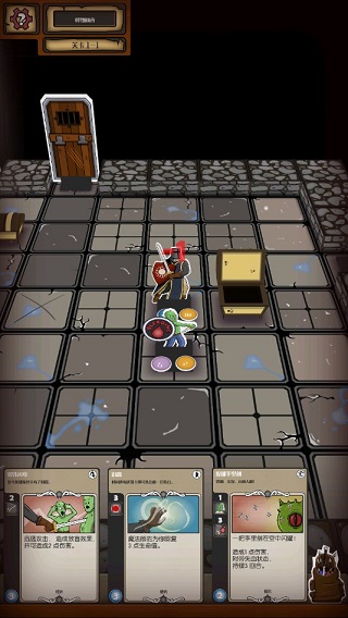 卡牌地牢 卡牌地牢