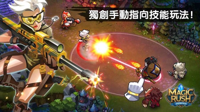 魔法热潮英雄手游 魔法热潮英雄手游