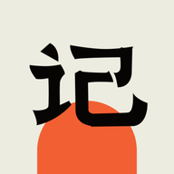 手机计分器