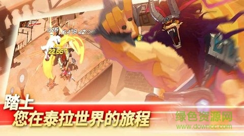 迷宫光之路