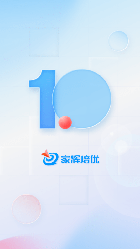 优网校