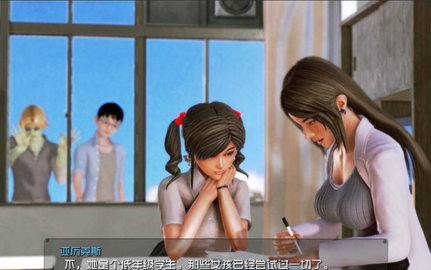 可口的咖啡